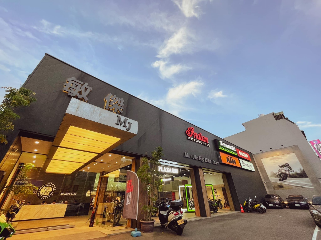 301514676_484320217037103_5248129461336040700_n.jpg (375 KB)