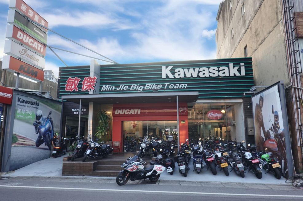 敏傑重車認證中古車